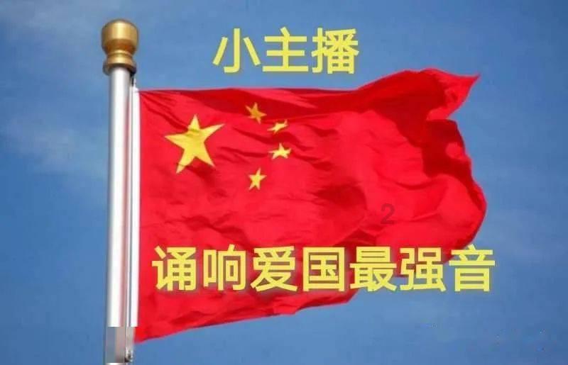 轨道赛车