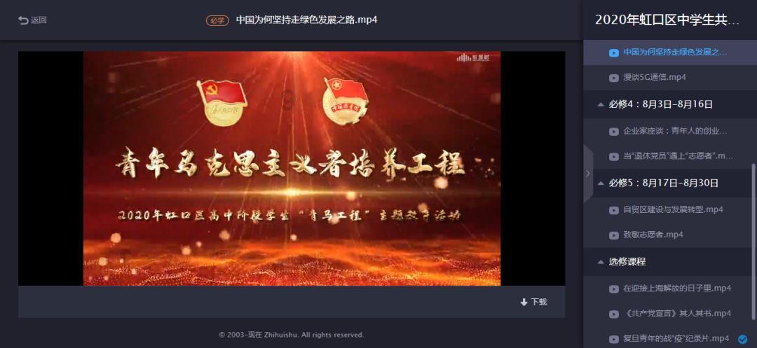 东风汽车(600006.SH)：不存在应披露而未披露的重大信息