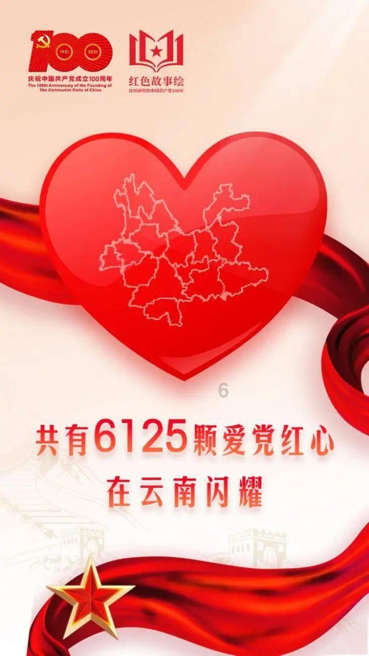 逃离伊尔波的房屋